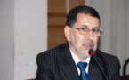 رئيس الحكومة: الغرض من زيارة جهة الشرق ليس التشخيص فقط، بل العمل على إيجاد حلول للإشكاليات المطروحة