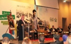 الوفي تؤكد أن المقاربة التشاركية أساس نجاح مخططات التنمية المستدامة