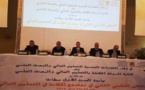 الملتقى العلمي الثاني في موضوع "حكامة التعليم العالي"