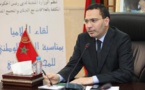 بلاغ بمناسبة اليوم الوطني للمجتمع المدني 13 مارس 2018‎