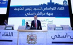 في افتتاح أشغال الزيارة الجهوية لجهة مراكش أسفي
