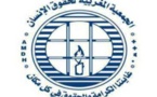 الجمعية المغربية لحقوق الإنسان فرع ابن جرير ... بيان حول الأوضاع الحقوقية في إقليم الرحامنة.