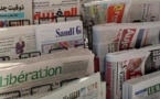 عن اليوم العالمي لحرية الصحافة