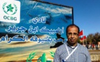 بالشفاء العاجل