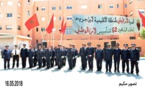 الامن الاقليمي بابن جرير يحتفل بالذكرى 62 على تأسيس الامن الوطني .