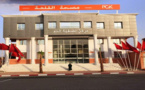مصحة القلعة : خدمات عالية الجودة في جميع الاختصاصات