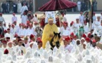 حفل الولاء