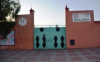 الجمعية الخيرية الاسلامية لدار الطالب والطالبة بابن جرير ... فضاء ساعد بشكل كبير في تقليص معاناة الاسر المعوزة.