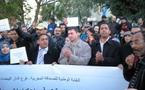 الصحافيون يحتجون أمام ولاية أمن الدار البيضاء
