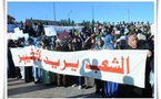 مراكش تحتج بهدوء تلبية لنداء حركة 20 فبراير