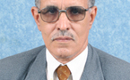 " الأصالة والمعاصرة"