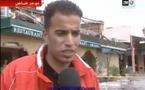 مراكشيون يستنكرون
