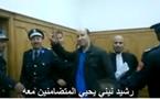 رشيد نيني في قاعة المحكمة