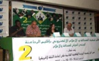 البرنامج العام برسم سنة 2019 لانشطة جمعية الصحافة والإعلام الاليكتروني  بإقليم الرحامنة