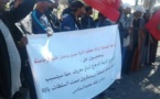 مرحبا بالمشاريع الاستثمارية باقليم الرحامنة ... لكن ليس التي تسيء للبيئة