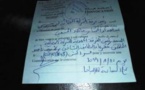 الفرقة الوطنية للشرطة القضائية بجهة مراكش تحقق في شكاية من الجمعية المغربية لحقوق الانسان فرع ابن جرير .