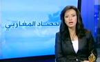 مسيرة 22 ماي على الجزيرة