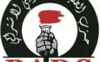 بيان …حزب الطليعة الديمقراطي الاشتراكي       فرع ابن جرير ـ إقليم الرحامنة