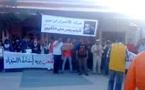 حركة 20 فبراير ببن جرير 29 ماي 2011