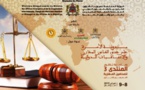 المنتدى الثالث للمحامين المغاربة المقيمين بالخارج 'مدونة الأسرة على ضوء القانون المقارن والاتفاقيات الدولية' -يومي 08 و09 فبراير 2019 بمراكش -