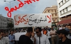 حركة 20 فبراير تقرر الاحتجاج في سباتة الأحد وأعضاء يعتبرون القرار انتحارا والدولة أمام أول امتحان بعد التصويت بنعم على الدستور