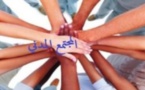بـــــــــلاغ صحفي… بمناسبة الاحتفاء باليوم الوطني للمجتمع المدني 13 مارس 2019
