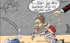حركة 20 فبراير بالكاريكاتير