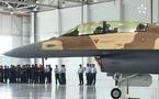 طائرات "إف 16" بابن جرير
