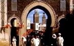 المغرب في الخمسينيات