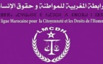 بلاغ شكاية قضائية ودولية ضد وزير التعليم المغربي