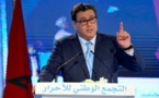 حقائق عن حزب الاحرار بالرحامنة ... تطاحنات وانقسامات وسط التجمعيين