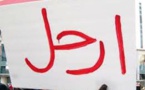 ارحلوا عنا ... أنتم يا وجوه الفساد الانتخابي