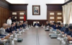تقرير عن أشغال اجتماع مجلس الحكومة ليوم الخميس 11أبريل 2019