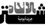 الصحافي المختار الزياني في ذمة الله