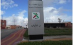 دار الشباب ودورها في التنمية البشرية.. الواقع والمتطلبات (الجزء الأول)