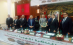 التجارة الداخلية ورهانات التنمية بالجهة محور أشغال المناظرة الجهوية لغرفة جهة بني ملال خنيفرة