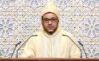 الملك محمد السادس في افتتاح البرلمان: الحكومة المنبثقة عن أغلبية مجلس النواب المقبل مسؤولة عن وضع وتنفيذ برنامج طموح