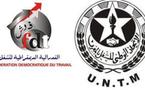 دعوة للوقفة الاحتجاجية الخامسة
