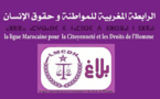 بلاغ ...الرابطة المغربية للمواطنة وحقوق الإنسان  حول الساعة الإضافية