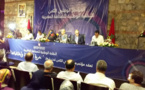 انعقاد المؤتمر الوطني الثامن للنقابة الوطنية للصحافة المغربية بمراكش.