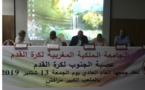 في الجمع العام العادي لعصبة الجنوب لكرة القدم ... تجديد الثقة بالاجماع في الاستاذ العلوي المودني رئيسا