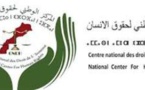 المركز الوطني لحقوق الإنسان بالمغرب يصدر بيانا بخصوص متابعة المتورطين في قضية  حساب “حمزة مون بيبي”