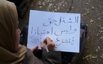 الأطر العليا المعطلة تتخذ من ساحة البريد بالرباط معتصما مفتوحا