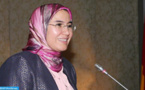 الوفي تدعو إلى التعبئة الجماعية من أجل  تملك وإنجاح  أهداف التنمية المستدامة