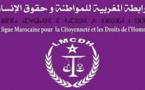 بمناسبة اليوم العالمي للقضاء على الفقر 17 أكتوبر 2019 تقرير حول الفقر بالمغرب
