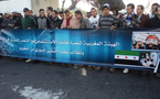 كيف تحولت المسيرة المطالبة باسقاط الأسد إلى منادية بحياة محمد السادس