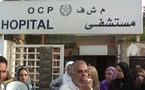 إدانة واسعة لوفاة متقاعد فوسفاطي بسبب الإهمال بابن جرير