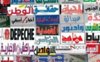 من أجل صحافة جهوية مستقلة ...