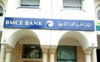 البنك المغربي للتجارة الخارجية يحصل على شهادة أفضل بنك لتمويل التجارة الدولية بالمغرب لسنة 2011