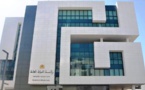النيابة العامة ...تفعيل القانون ضد المخالفين لقانون الصحافة بمراكش